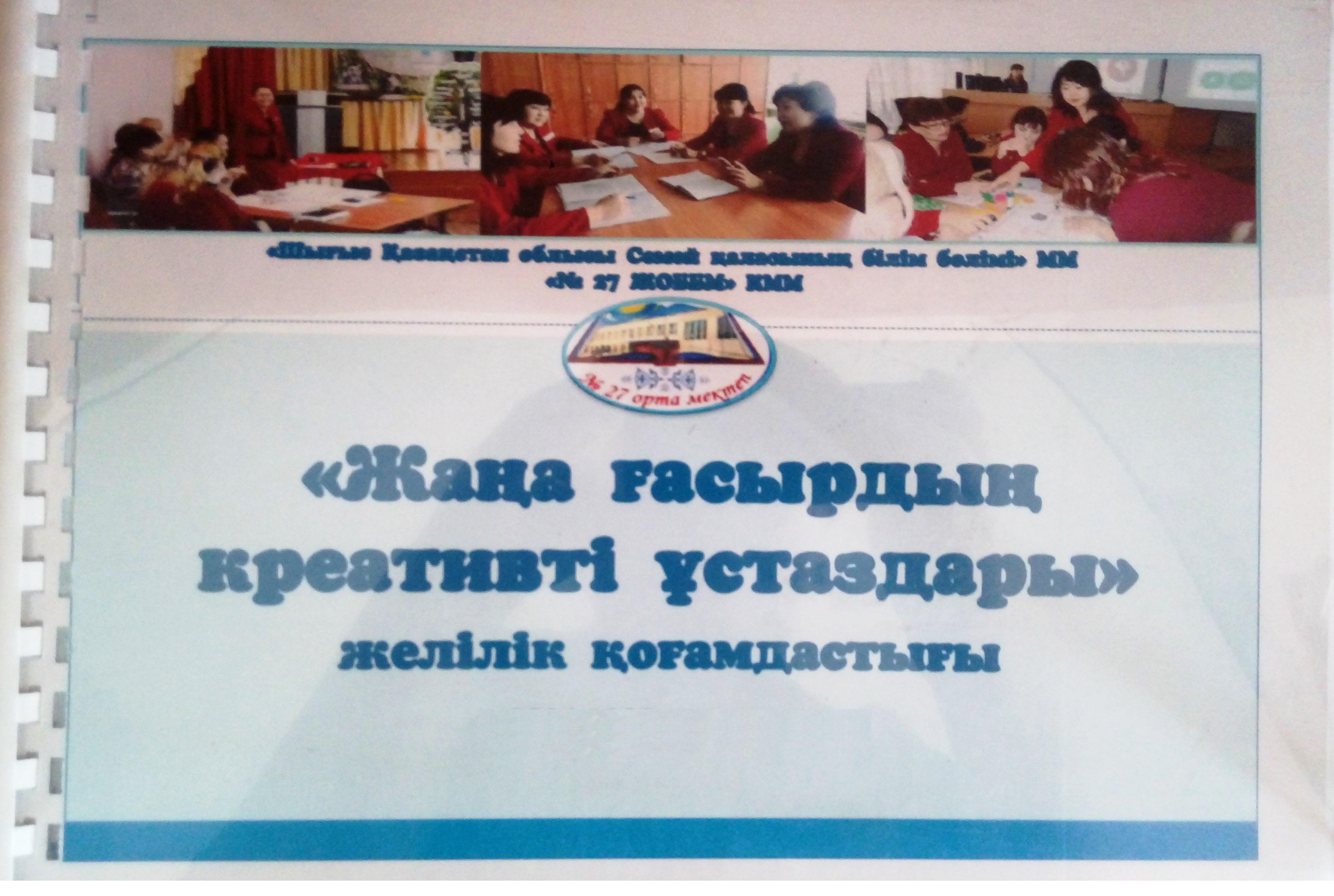 Книги сообщества