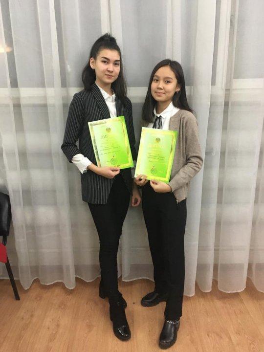 Ғылыми жоба жүлдегерлері