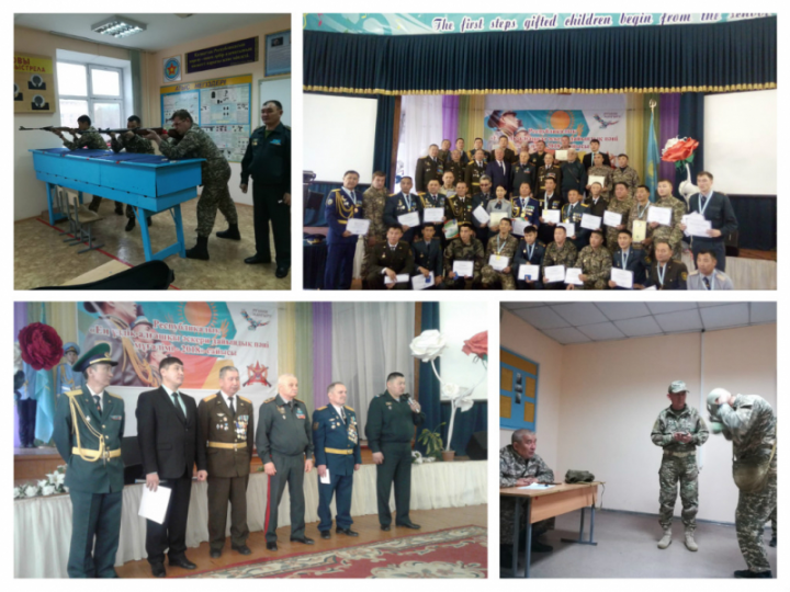 ҚАЛАЛЫҚ БАЙҚАУ  - 3 ОРЫН!