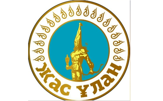 "Жас Ұлан" ұйымының жұмыс жоспары, 2024-2025 оқу жылы.