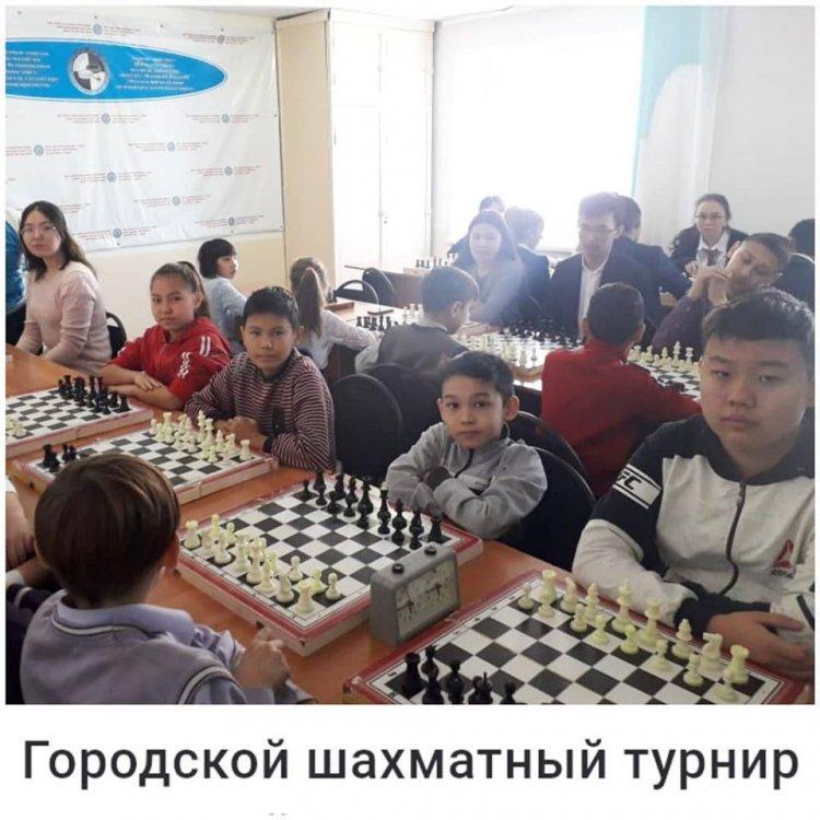 Городской шахматный турнир