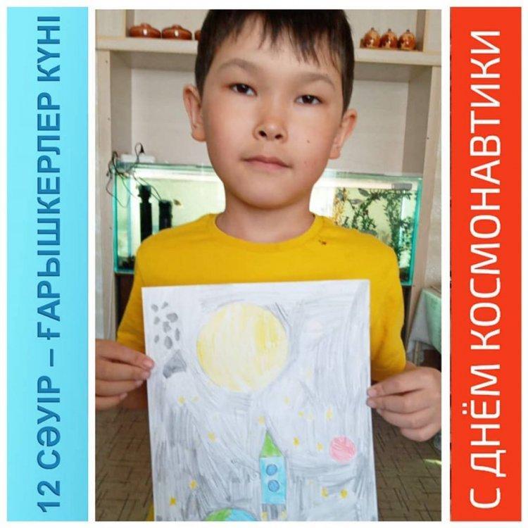 Космический калейдоскоп от учащихся 3 "Д" класса