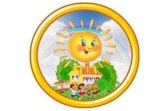 Мектепішілік қашықтық күзгі "Күншуақ" лагерінің жұмыс жоспары