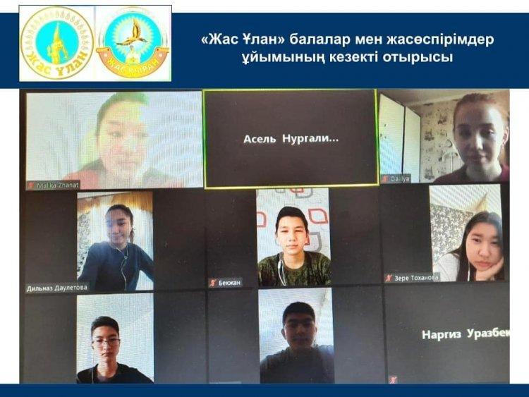 «Жас Ұлан» балалар мен жасөспірімдер ұйымының кезекті отырысы өтті.