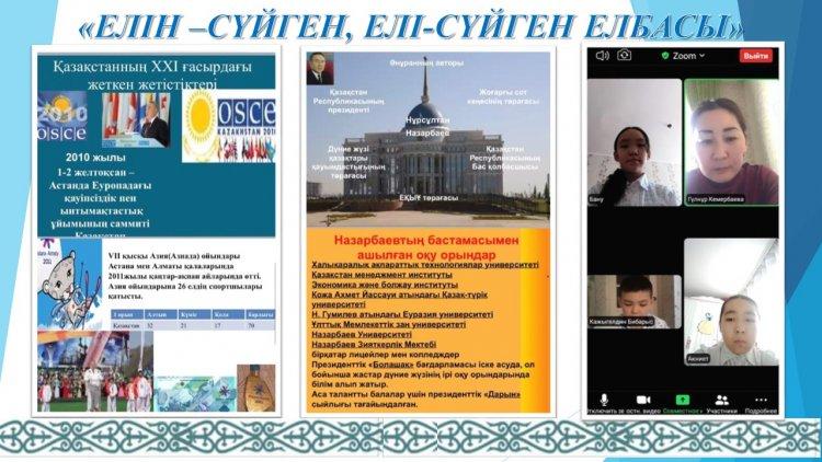 Елін - сүйген, Елі-сүйген елбасы!