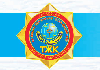 Требования безопасности на льду и рыбалке