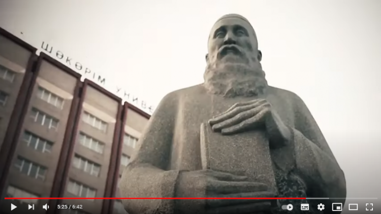 «Шәкәрім өсиеті – адалдық айнасы» тақырыбындағы «Адалдық сағаты»