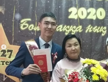 ҮЗДІК АТТЕСТАТ ИЕГЕРІ БУЛАНБАЕВ  АСЛАН