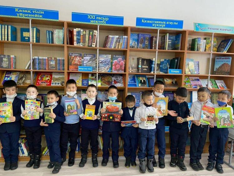 Неделя детской книги