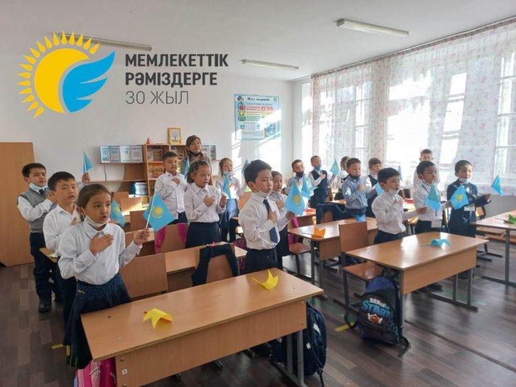 «Мемлекеттік рәміздер – ұлт мақтанышы» тақырыбында ашық тәрбие сағаты өтті
