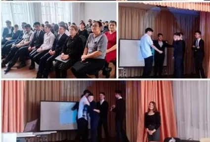 Мероприятие по «Профилактике конфликтов в школьной среде»