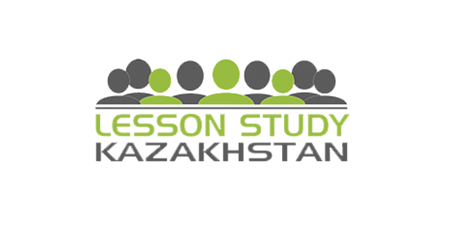 Lesson stady әдісін қолдану арқылы ұстаздардың кәсіби дамуы