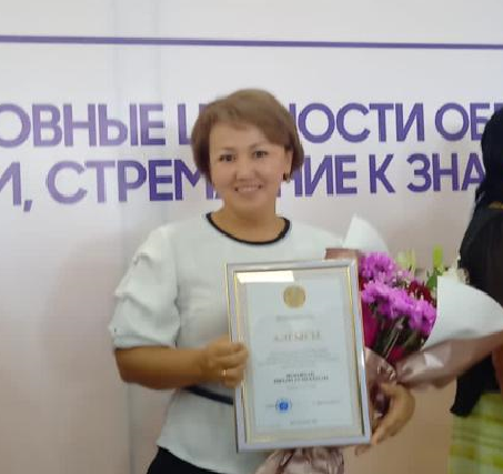 Шәріпхан Д.Е. министрліктің Алғыс хатымен марапатталды. Құттықтаймыз!