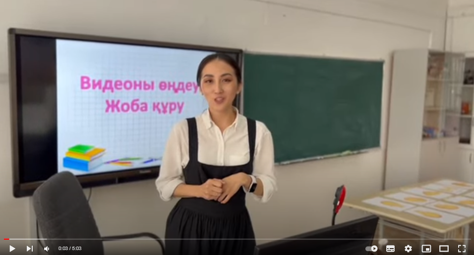 Информатика. 4-сынып. Ғизатова М.Т. (жас мамандар аптылығы)