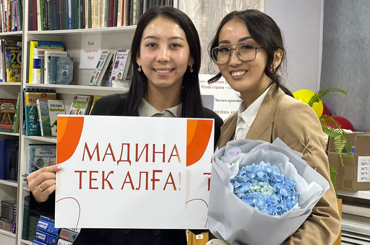 "Дарынды балаға - талантты ұстаз" байқауы - 1 орын! Құттықтаймыз!