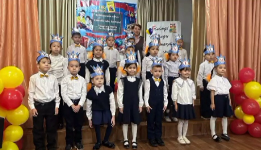 1"А" сыныбында "Әліппемен қоштасу" мерекелік концерт өтті.