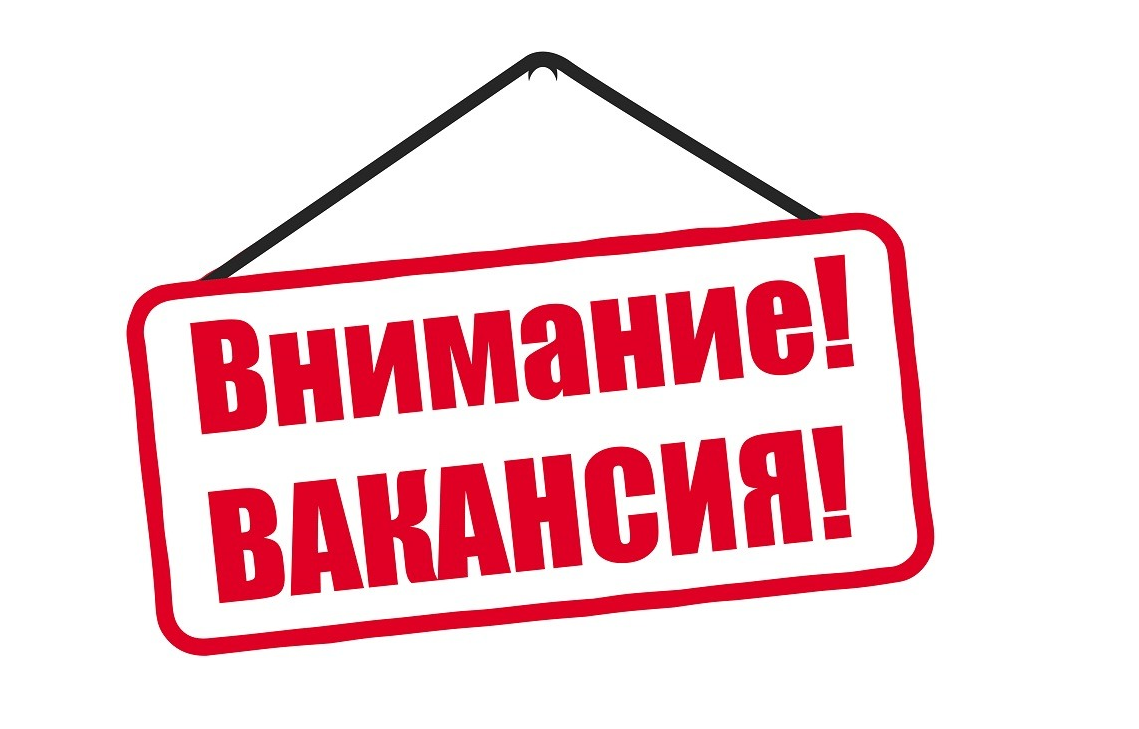 Математика пәні мұғалімі лауазымына үміткерлердің құжаттарын қарау бойынша конкурс нәтижесі