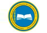 Приказ Министра просвещения Республики Казахстан от 30 января 2024 года № 16