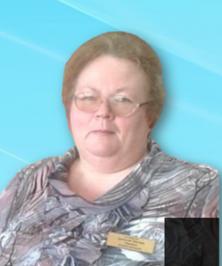 КУЗНЕЦОВА СВЕТЛАНА ПАВЛОВНА