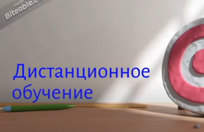 Создание Своего урока в Онлайн Мектеп