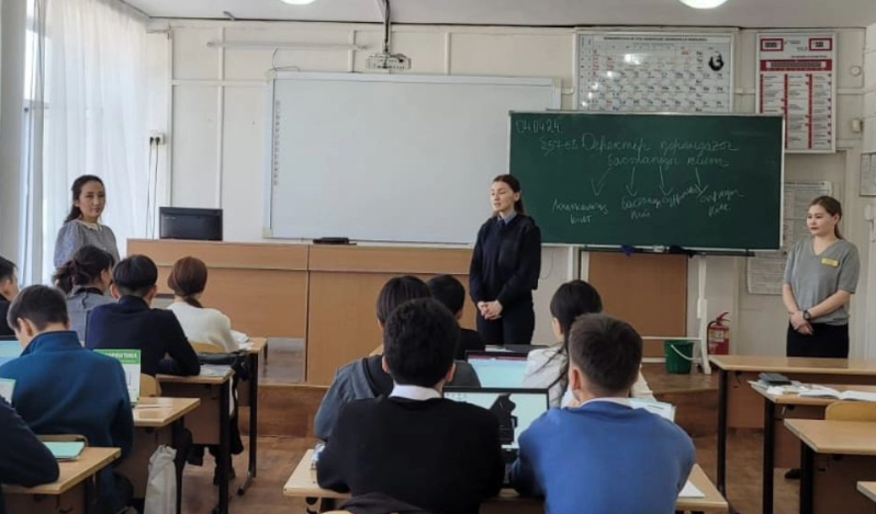 9-10 сынып оқушыларымен профилактикалық түсіндірме жұмысын жүргізді