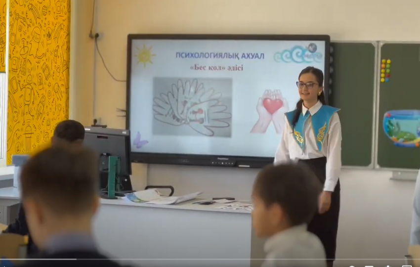 3 «Д» сыныбында қаза тілінен ашық сбақ өтті. Тақырыбы: Балық аулайды