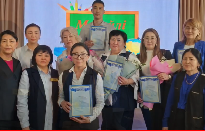Мектепішілік "Мерейлі ұстаз " байқауы өтті.