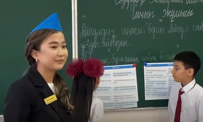 Қазақ тілі пәнінен ашық сабақ өтті. Тақырыбы:«Саяхат-таным бастауы»