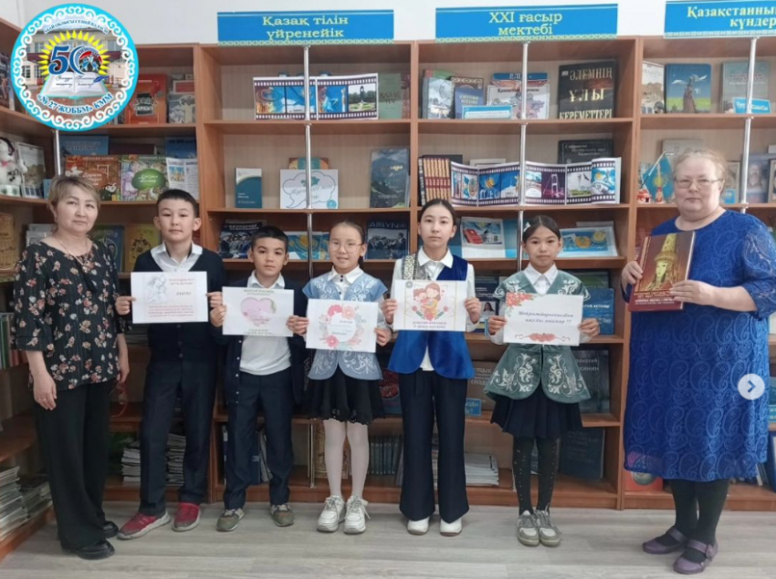 "Ана-мәңгілік шуақ төккен ғасырларларға" кітап көрмесі өткізілді.