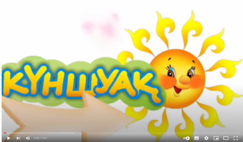 Күншуақ лагерінің 1-күні