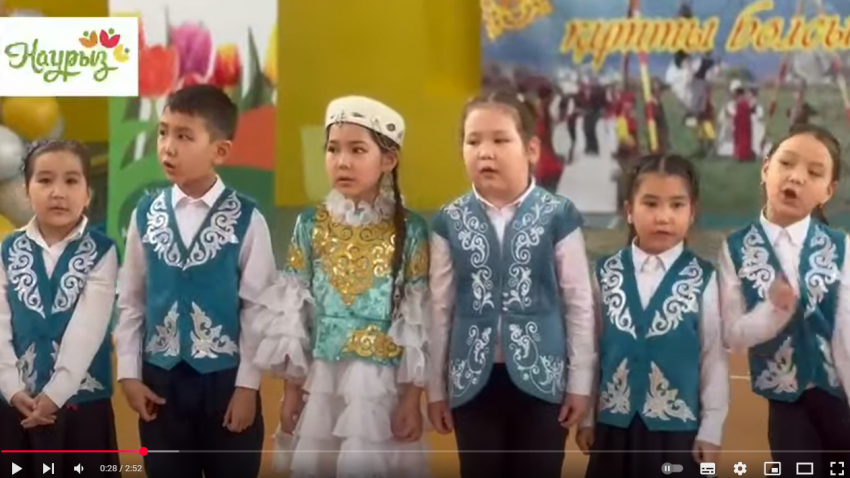 1-сыныптар арасында Наурыз мейрамы