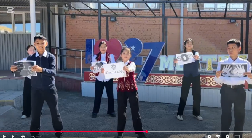 «Менің мектебім буллингке қарсы» тақырыбында флешмоб ұйымдастырылды.