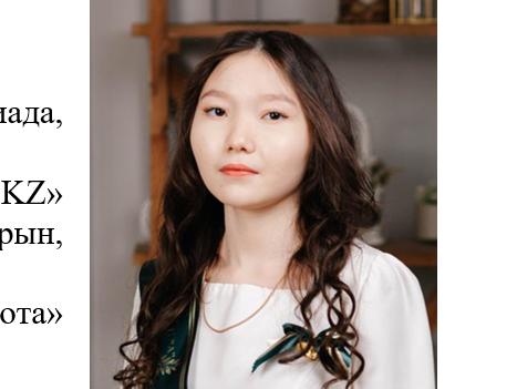 ЗАЙДОШЕВА АҚНҰР - Үздік аттестат иегері