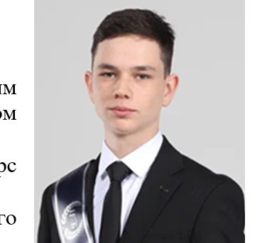 НИГМАТУЛИН ИЛЬДАР -  Обладатель аттестата с отличием