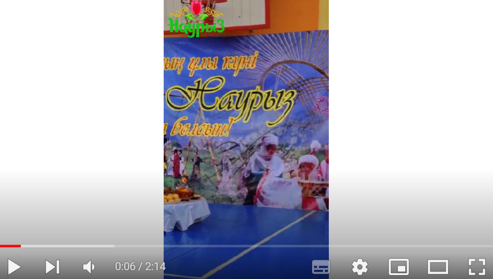 7-8 сынып оқушыларының Наурыз мерекесі