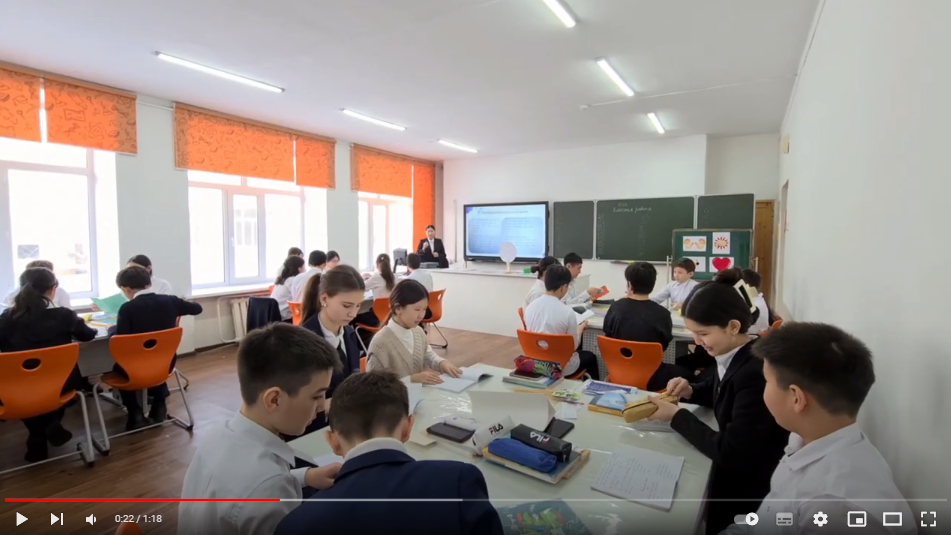 Алгебра. Открытый урок. Учитель: Сейтбекова Б.А. 7 класс.