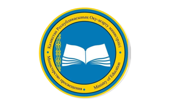 2022-2023 оқу жылын аяқтау туралы Оқу ағарту министрінің бұйрығы қабылданды