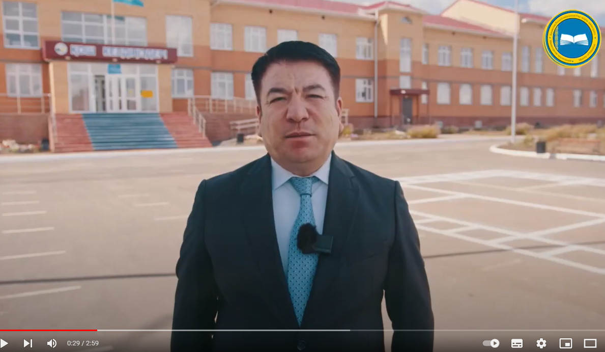 Министр просвещения Казахстана Гани Бейсембаев поздравил казахстанцев с Днем знаний