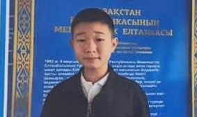 2023-2024 оқу жылының мектеп Ұланбасы жеңімпазы 7 “В” сынып оқушысы Зыханов Улан.