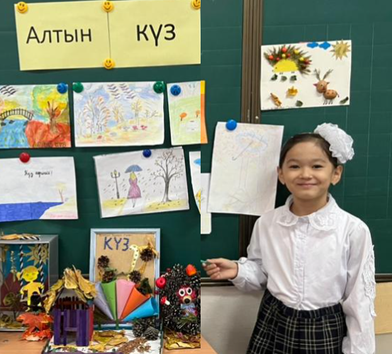 2 “Б” сыныбында «Алтын күз»тақырыбына өткізген сынып сағаты