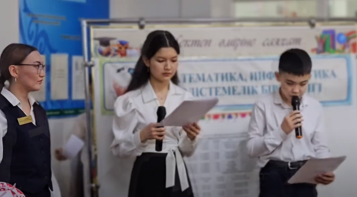 "Ғасырдың екі тірегі" атты математика, информатика апталығының ашылуы өтті.