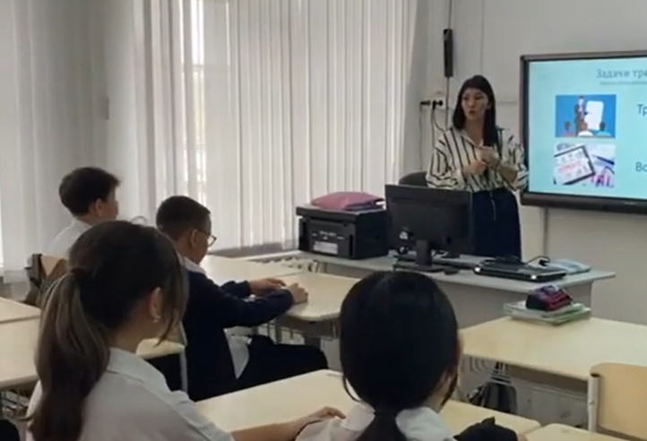 Заседание дебатного клуба «Феникс» (7-10 классы)